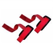 Αντιολισθητικό προστατευτικό καρπού για άρση βαρών – 2pcs – 556705