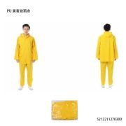 Αδιάβροχη φόρμα – One Sized – 270300 – Yellow