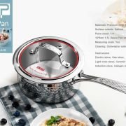 Γαλατιέρα ανοξείδωτη με καπάκι – 1.5L – CS001-A16 – DSP – 562496