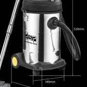 Ηλεκτρική σκούπα υγρών & στερεών – KD2004 – DSP – 563165