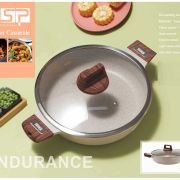 Ρηχή κατσαρόλα αντικολλητική με καπάκι – 2.7L – CA005-BS24-Beige – DSP – 563974