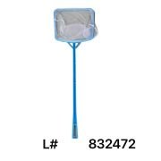 Απόχη ψαρέματος – 57×17.5x15cm – 832472