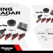 Αισθητήρες παρκαρίσματος με βομβητή – 4pcs – R-Y41302-4 – 130818