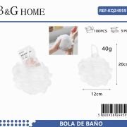 Σφουγγάρια μπάνιου δίχτυ σε σετ 5Χ – White – 24959