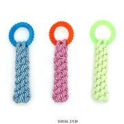 Παιχνίδι σκύλου σχοινί με μασητικό – 33cm – 12pcs – 550552