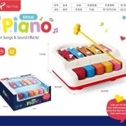 Παιδικό ξυλόφωνο & πιάνο – 802 – 215160