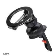 Μαγνητική βάση στήριξης smartphone αυτοκινήτου – G399 – 813461