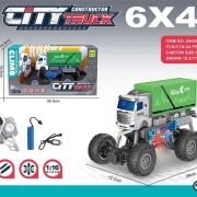 Τηλεκατευθυνόμενο όχημα – City Truck – SH091-641B – 215418