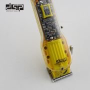 Κουρευτική μηχανή – 90460 – DSP – 612777 – Yellow