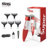 Κουρευτική μηχανή – Trimmer – 90466 – DSP – 613002 – Red