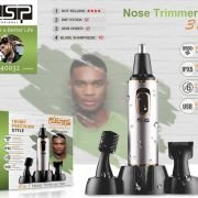 Ξυριστική μηχανή προσώπου – Trimmer – 40032 – DSP – 613569