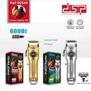 Κουρευτική μηχανή – 90548 – Silver – DSP – 614337