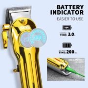 Κουρευτική μηχανή – 90548 – Gold – DSP – 614344