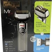 Ξυριστική μηχανή – Trimmer – 2in1 – 60173 – DSP – 614719