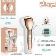 Ηλεκτρική λίμα περιποίησης ποδιών – Foot Smoother – 70426 – DSP – 615631