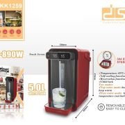 Ηλεκτρικός διανομέας ζεστού νερού – KK1259 – DSP – 615624