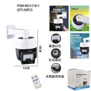 Ηλιακός προβολέας LED & Dummy Camera – 5118-1 – 311810