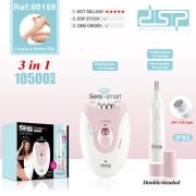 Αποτριχωτική & ξυριστική μηχανή – 3in1 – 80159 – DSP – 616126