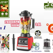 Μπλέντερ – 3in1 – KJ2187 – DSP – 616164