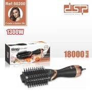 Ηλεκτρική βούρτσα μαλλιών – Multistyler – 50200 – DSP – 616232