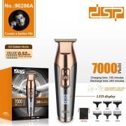 Κουρευτική μηχανή – 90286A – DSP – 616751