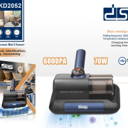 Επαναφορτιζόμενη ηλεκτρική σκούπα καθαρισμού και αποστείρωσης στρωμάτων – KD2052 – DSP – 617857