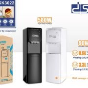 Επιδαπέδιος ψύκτης νερού – KK3022 – DSP – 617871 – White