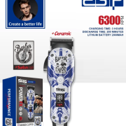 Κουρευτική μηχανή – Barber – 91526 – DSP – 618021 – Blue/White