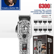 Κουρευτική μηχανή – Barber – 91526 – DSP – 618021 – Black/White