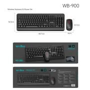 Σετ ασύρματο πληκτρολόγιο & ποντίκι – WB-900 – Weibo – 651381