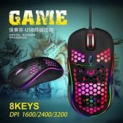 Ενσύρματο ποντίκι Gaming – LED – WB919 – Weibo – 651619