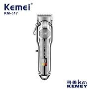Κουρευτική μηχανή – KM-517 – Kemei