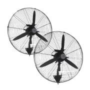 Σετ 2Χ επιτοίχιοι ανεμιστήρες – 130W – 65cm – 676005