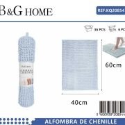 Πατάκι μπάνιου – M0842- 40x60cm – Light Blue – 20854