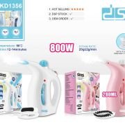 Ατμοκαθαριστής ρούχων χειρός – KD1356 – White – DSP – 618434