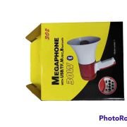 Τηλεβόας – 150-USB – 991555