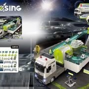 Παιδικό όχημα αυτοκινητόδρομος – JD605D – 730317