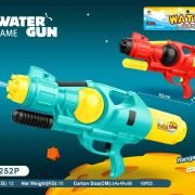 Νεροπίστολο – M252P – 1900ml – 117235 – Red