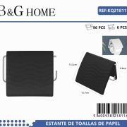 Βάση ρολού τουαλέτας – Black – 21811