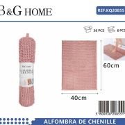 Πατάκι μπάνιου – M0826 – 40x60cm – Pink – 20855
