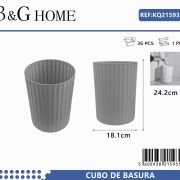 Κάδος απορριμμάτων μπάνιου πλαστικός – Grey – 21599