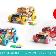 Σετ γράμματα της αλφαβήτου σε θήκη αυτοκινητάκι – 208D-1 – 002087