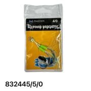 Αγκίστρι διπλό με νήμα – Assist Hooks – 5/0 – 8062 – 832445
