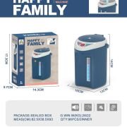 Παιδική συσκευή – Ψύκτης –  820b38-6 – 496011