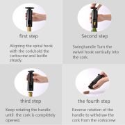 Ανοιχτήρι κρασιού – Τιρμπουσόν – KH1-002001 – 812563