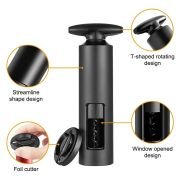 Ανοιχτήρι κρασιού – Τιρμπουσόν – KH1-002001 – 812563