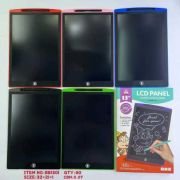 Πίνακας ζωγραφικής LCD – 13″ – 215145