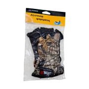 Προστατευτικά γάντια ψαρέματος – 831670