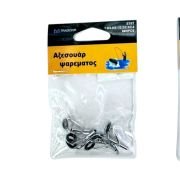 Οδηγοί καλαμιών – 1.9/2.0/2.1/2.2/2.3/2.4 – Νο.8 – 832487