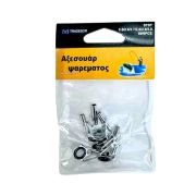 Οδηγοί καλαμιών – 2.5/2.6/2.7/2.8/2.9/3.0 – Νο.8 – 832488